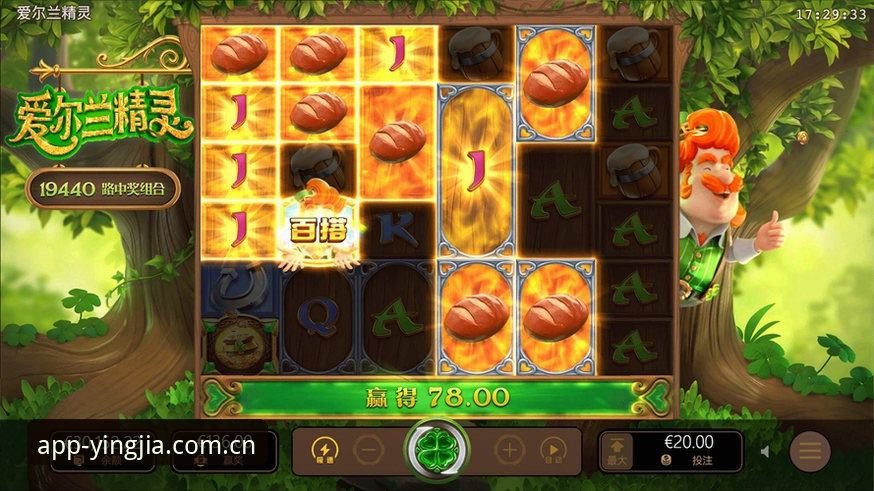 盈嘉体育平台APP下载与使用教程：从注册到数据同步的完整指南